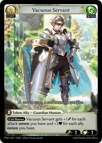 Vacuous Servant (Curio Foil)