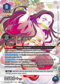 Nezuko Kamado (SR***)