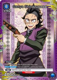 Genya Shinazugawa (R*)