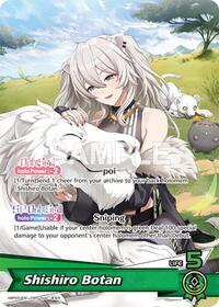 Shishiro Botan (OSR)