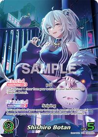 Shishiro Botan (OUR)