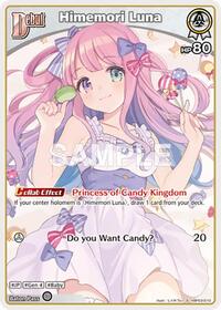 Himemori Luna (S) (hBP03-010)