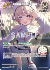 Todoroki Hajime (SR) (hBP03-015)