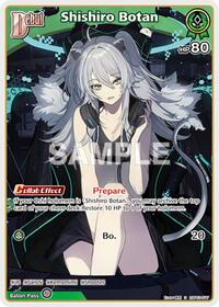 Shishiro Botan (S) (hBP03-017)