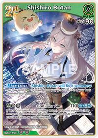 Shishiro Botan (RR)