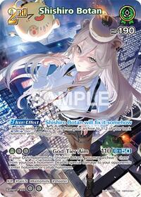 Shishiro Botan (SR) (hBP03-021)