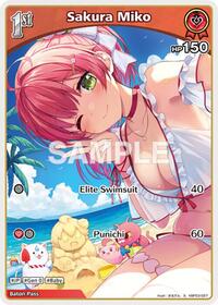 Sakura Miko (S) (hBP03-027)