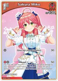 Sakura Miko (U) (hBP03-028)