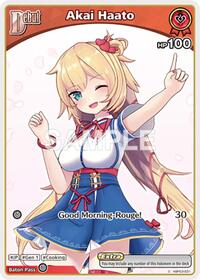 Akai Haato (C) (hBP03-031)