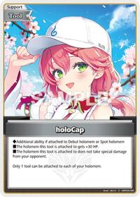 holoCap (C)