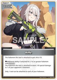 Rifle (U)