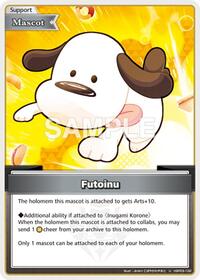 Futoinu (U)