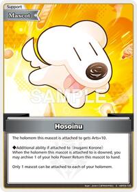 Hosoinu (S)