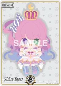 White Cheer (SY)