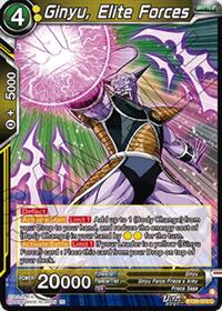 Ginyu, Elite Forces