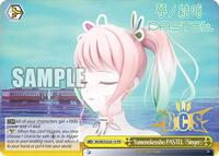 Yumenokessho PASTEL [Singer]