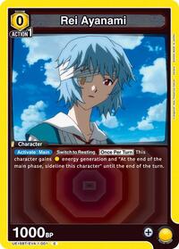 Rei Ayanami