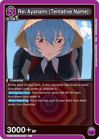 Rei Ayanami (Tentative Name)