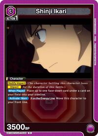 Shinji Ikari