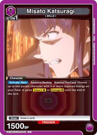 Misato Katsuragi