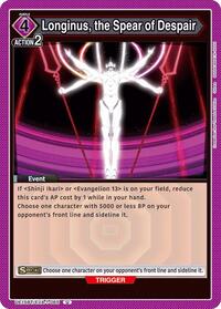 Longinus, the Spear of Despair