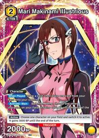 Mari Makinami Illustrious (R*)