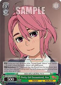 Pretty Girl Encountered, Aira (RRR)