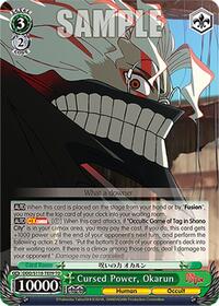 Cursed Power, Okarun