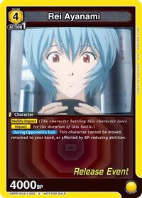 Rei Ayanami