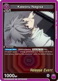 Kaworu Nagisa