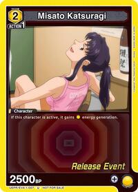 Misato Katsuragi