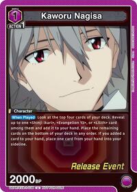 Kaworu Nagisa