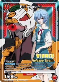 Rei Ayanami (Release Event Winner)