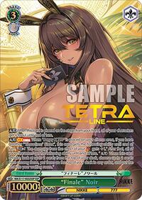 "Finale" Noir (SSP) (Gold Stamp)