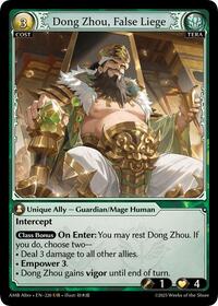 Dong Zhou, False Liege