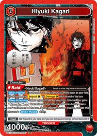 Hiyuki Kagari
