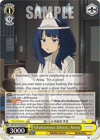 Gluttonous Ghost, Anna (SR)
