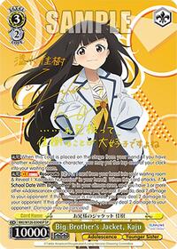 Big Brother's Jacket, Kaju (SP)