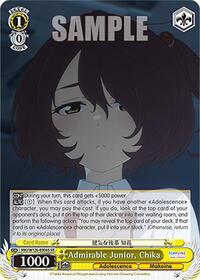 Admirable Junior, Chika (SR)