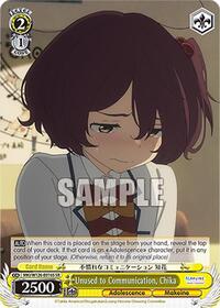 Unused to Communication, Chika (SR)
