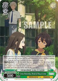Curious Relationships, Mitsuki & Chihaya & Lemon