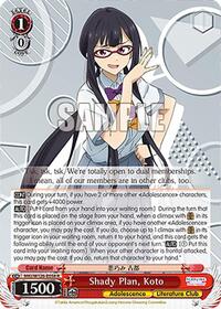 Shady Plan, Koto