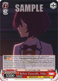 Before Farewells, Chika (SR)