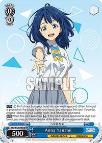 Anna Yanami (SR)