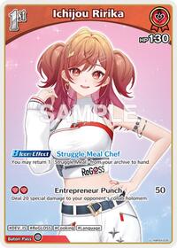Ichijou Ririka (U) (hBP04-035)