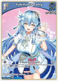 Yukihana Lamy (S) (hBP04-046)