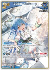 Yukihana Lamy (RR)