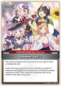 hololive Gen 2 (S)