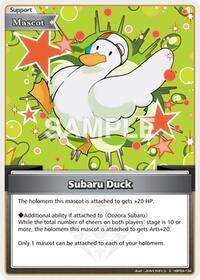 Subaru Duck (S)