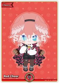 Red Cheer (SY)
